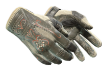 ★ Sport Gloves Creme Pinstripe